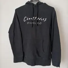 Creepy Nutsのオールナイトニッポン0 カボチャパーカーMサイズ