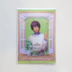 Item thumbnail for item a3ec66d5-fcee-4b3a-a10b-419db122952c