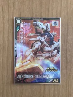 Item thumbnail for item 2593dd04-a627-4c3c-af66-60657195443f