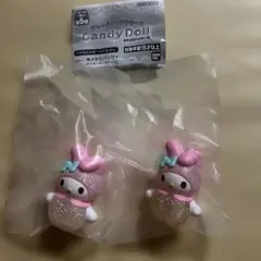 バンダイ Candy Do!! マイメロディ 2個セット
