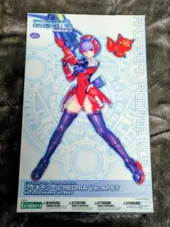 2026年最新】フィギュア ファンタシースターオンラインの人気アイテム