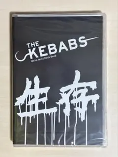 THE KEBABS 新譜 - メルカリ