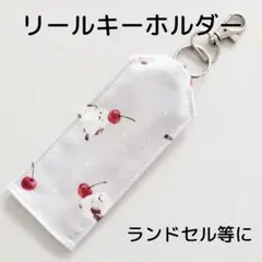 ♡雅瑠奏♡様 リクエスト 3点 まとめ商品