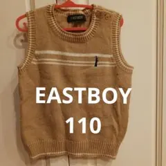 EASTBOY 　110㎝　ベージュ　ニットベスト