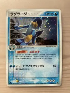 しー様 リクエスト 3点 まとめ商品