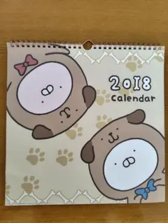 ★音羽詩音さま専用★　うさまる カレンダー