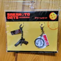 映画 SAKAMOTO DAYS サカモトデイズ グッズ チャームセットのサムネイル