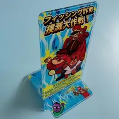 鷹の爪 スマホスタンド 大阪府 警察 グッズ アクスタ アクリルスタンド