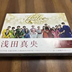 浅田真央/チャリティBlu-ray『THE ICE 2017』〈2枚組〉
