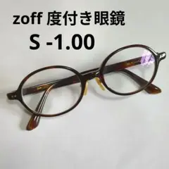 Zoff メガネ