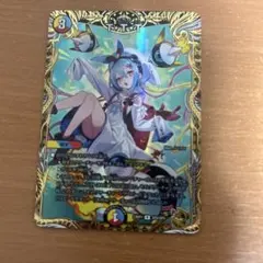 TTT 金トレジャー ザトリプルスリーのサムネイル