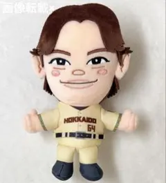 田宮裕涼 ぬいぐるみ 日ハム ファイターズ アミューズメント - メルカリ