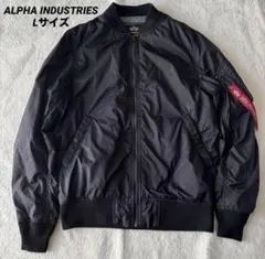 alpha industries MA-1