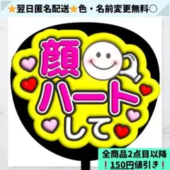 ro535様 リクエスト 2点 まとめ商品