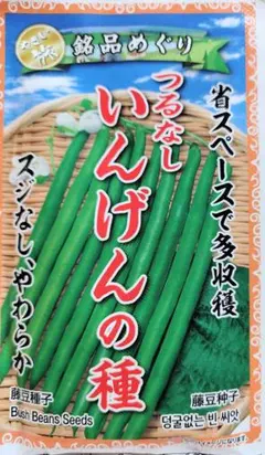 A☆時間指定可能なら18-20様 リクエスト 2点 まとめ商品