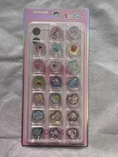 Item thumbnail for item 3d75a8f3-9946-4578-b255-386673b00b10