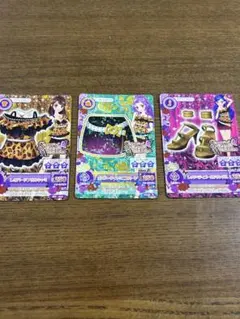 アイカツカード　3枚セット　スパイシーアゲハ　セクシー