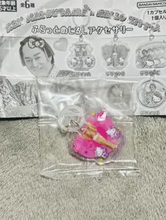 ガチャ マツケンサンバ ハローキティ めじるしアクセサリー デザインB
