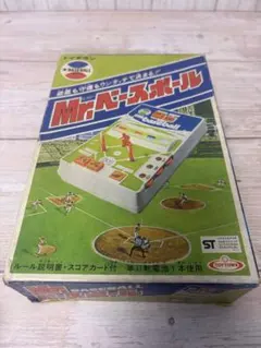 A-468【 スピンアップレースゲーム トミー 】レトロ玩具（未使用品