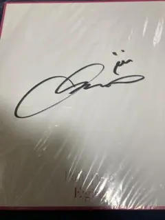 E-girls直筆サイン入り色紙