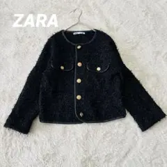 【ZARA】 美品 ノーカラージャケット 黒 金ボタン 上品 パーティ S