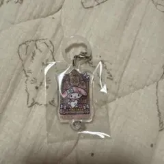 サンリオキャラクターズ はま寿司 アクリルキーホルダー マイメロディ