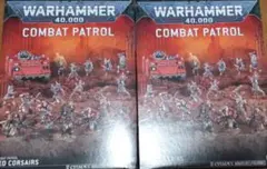 Warhammer ウォーハンマー デュカーリ 旧コンパト他セット販売 - メルカリ