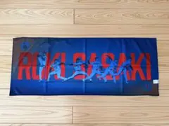ROKI SASAKI 佐々木朗希 タオル ドジャース ファンクラブ限定 新品のサムネイル