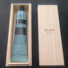 Aesop ハンドバーム 75ml 木製ボックス入り【非売品】