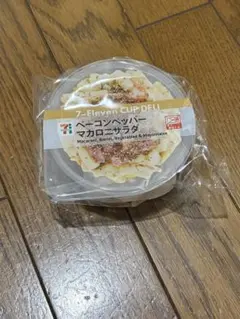 Item thumbnail for item c29303fb-9f36-442f-b71b-9f93141fc860