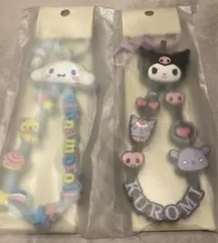 サンリオ　キャラクター大賞　ラバーコードキーホルダー　シナモロール　クロミ