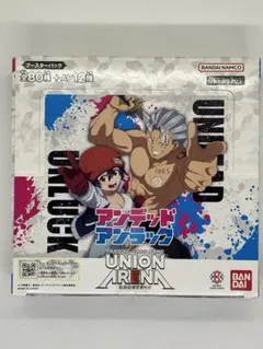 2026年最新】ユニオンアリーナ アンデッドアンラックの人気アイテム