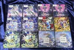 S*e様 新品未開封　ポケカ　12箱 セット売り