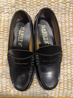 HARUTA黒ローファー