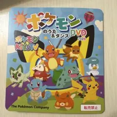 Item thumbnail for item b2a24875-13c3-401d-b2c9-a11a32c9ce41