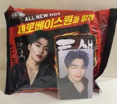 パクゴヌク　トゥムセラーメン　トレカ　セット