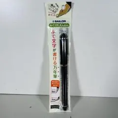 Item thumbnail for item 58ddd525-032f-42d9-a7a8-6bca17fa4e94