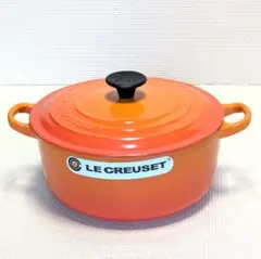 ル・クルーゼ ルクルーゼ ココットロンド22cm ジャンク品 - メルカリ