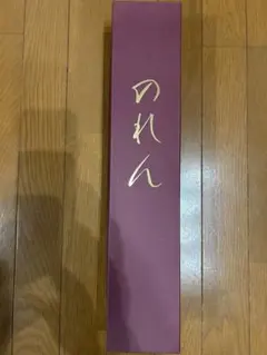 Item thumbnail for item 3692cc66-1d51-4827-a506-5c456b52836f