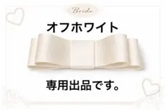 2026年最新】プロフ確認願います様の人気アイテム - メルカリ