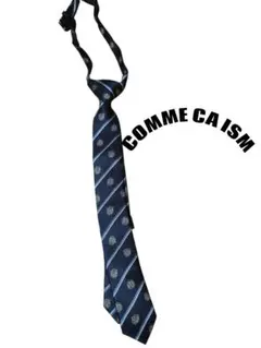 【COMME CA ISM】子ども用ネクタイ/卒園式/入学式/コムサイズム☆