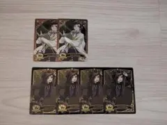 ツイステ リリア・バンジュール カード