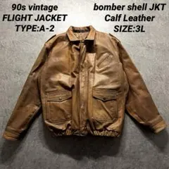 【90s vintage】type A-2 leather flight jkt