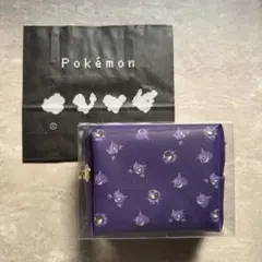 ポケモン メリーチョコレート ポーチ ゴース ゴースト ショッパー付き