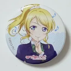 Item thumbnail for item 851cc101-8fb9-480c-87e0-188881049d21