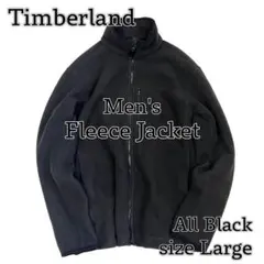 【Timberland】 メンズ フリースジャケット ブラック Lサイズ