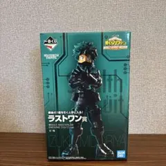 一番くじ ワールドヒーローズミッション ラストワン賞 緑谷出久 6385