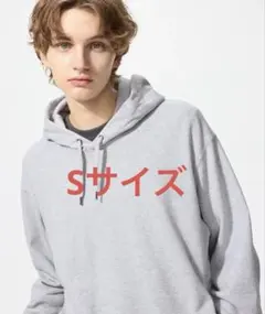 UNIQLO スウェットプルパーカ