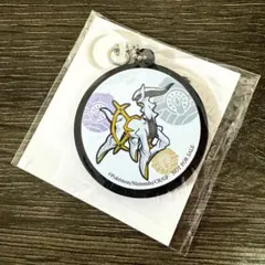 2025年最新】ポケモン キーホルダー アルセウスの人気アイテム - メルカリ