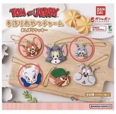 85♢トム&ジェリー　手作りおやつチャーム　ジェリー　タフィー　トゥードルス